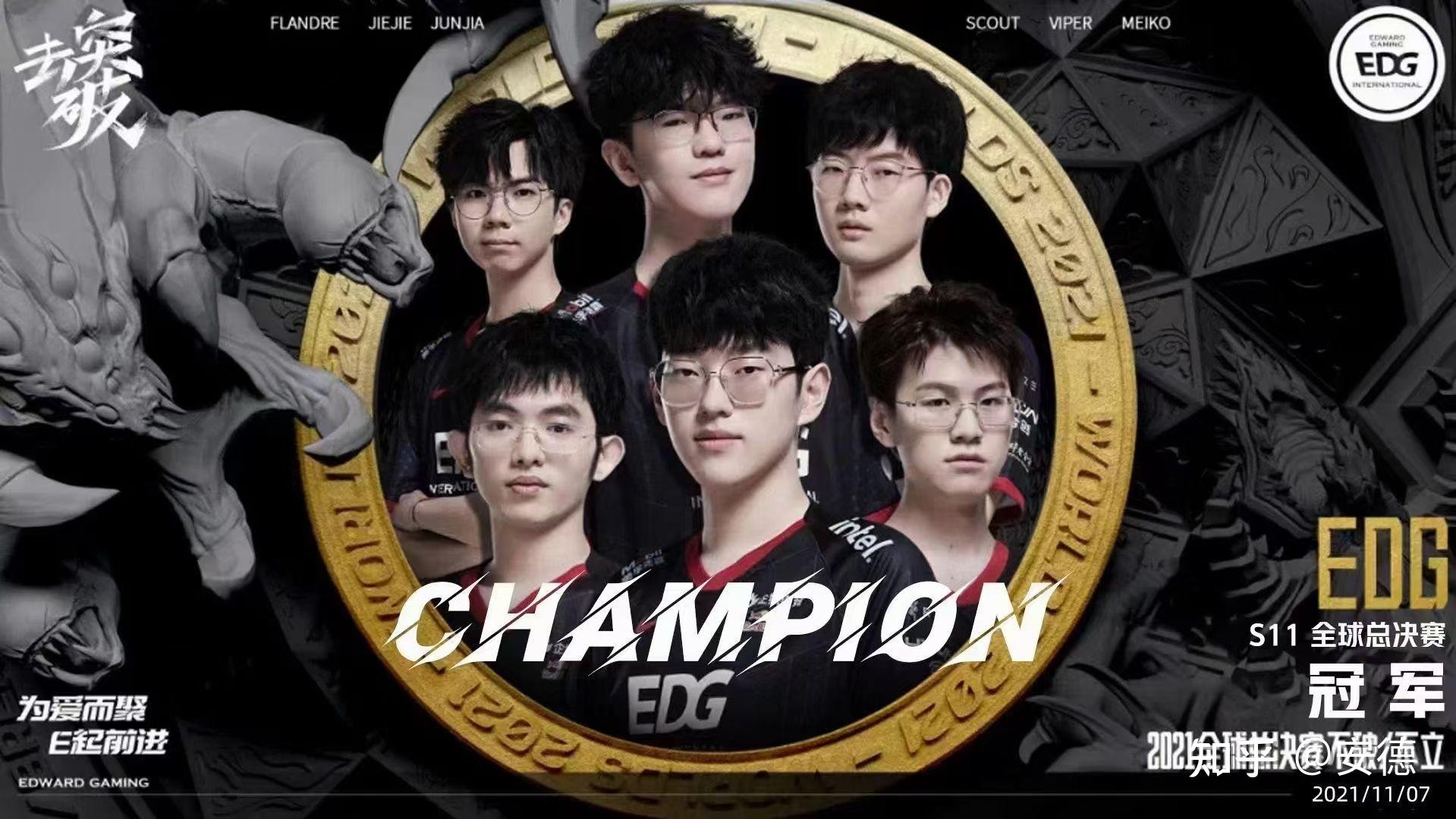 scout厉害吗 scout厉害吗