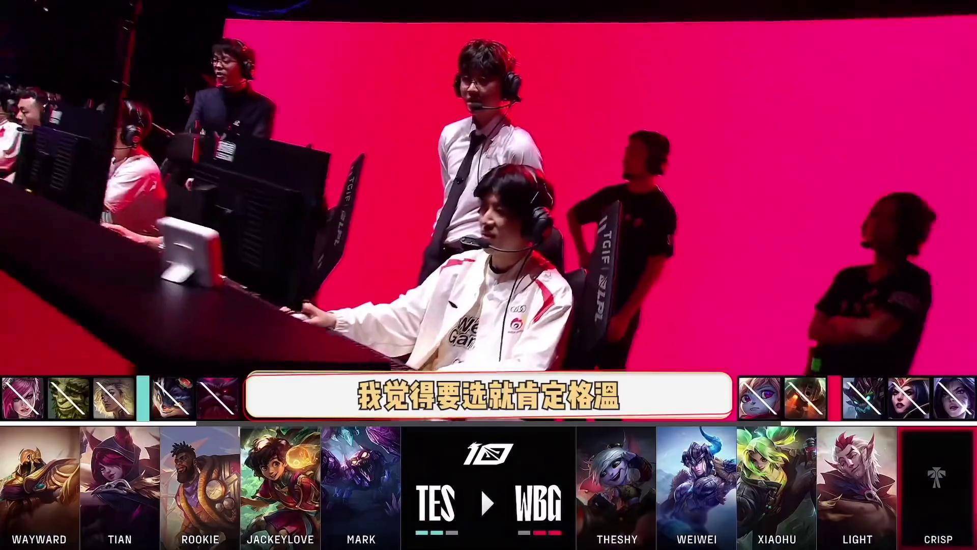 TheShy在湖人比赛中势不可挡,惊险取胜引发热议!的简单介绍 TheShy在湖人比赛中势不可挡,惊险取胜引发热议!的简单介绍